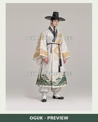 17-경진(庚辰)-남성